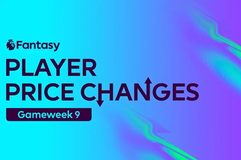 فانتازي يلا كورة.. تغيرات في أسعار اللاعبين قبل الجولة العاشرة