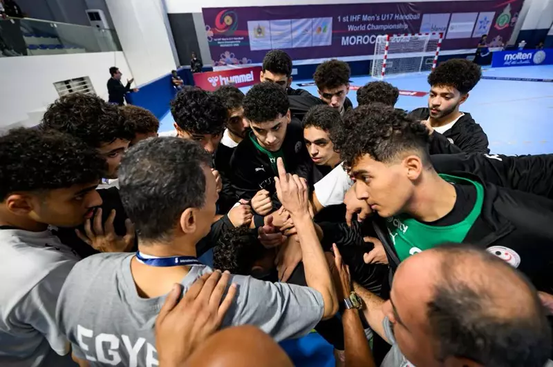 كرة يد.. موعد مباراة مصر وألمانيا في نهائي بطولة العالم للناشئين